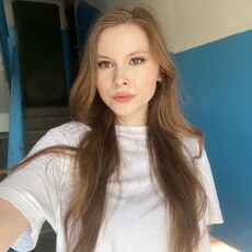 Аня