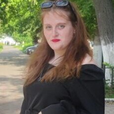 Кристина