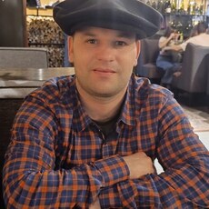 Сергей