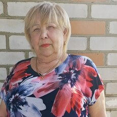 Слава