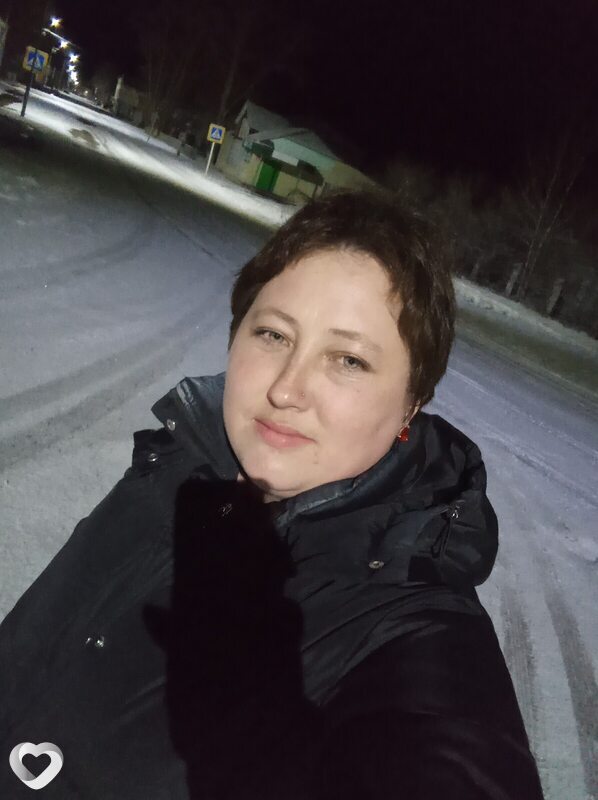 Дина