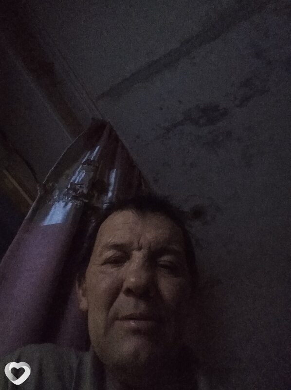 Эрик