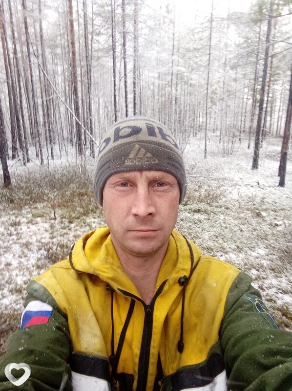 Степан