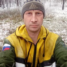 Степан