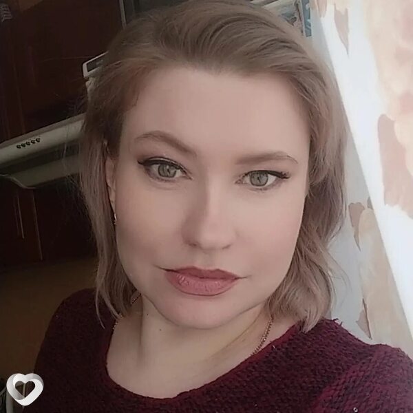 Галя