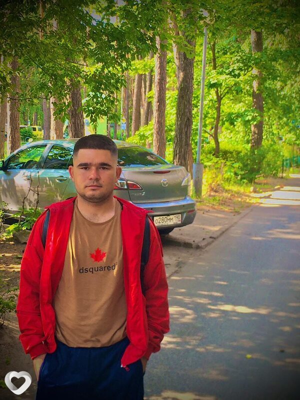 Ден