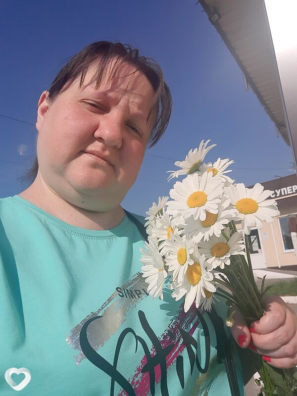 Эльза