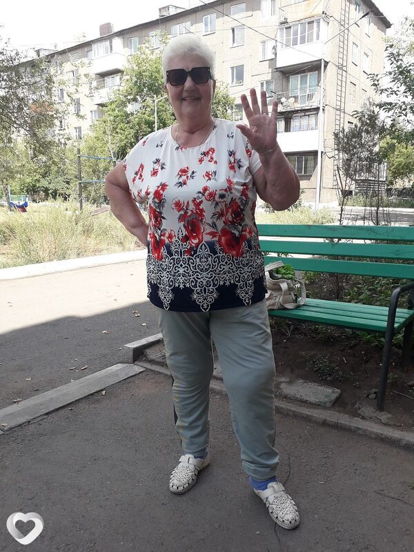 Тамара