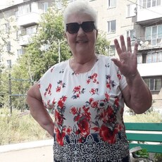 Тамара