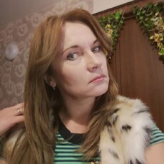 Инга