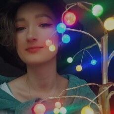 Валя