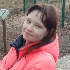 Диана