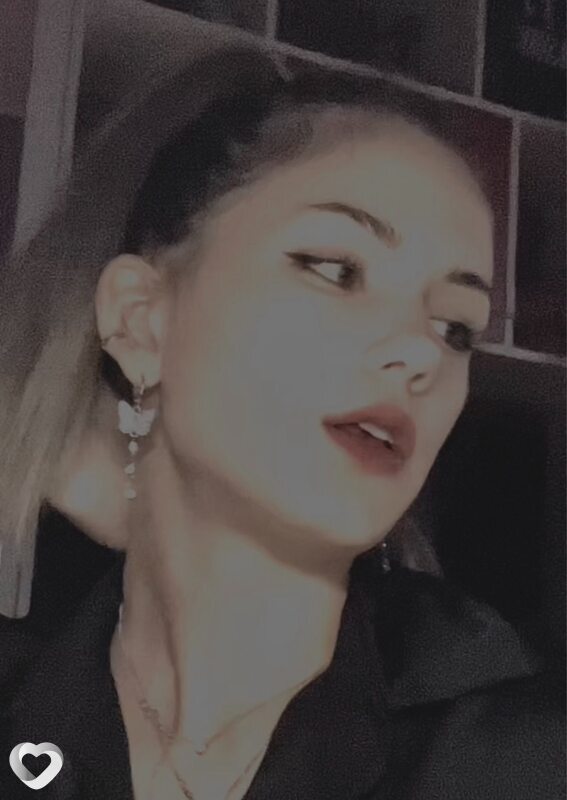 Алина