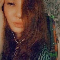 Нэса