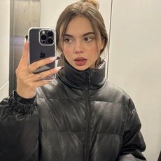 Эвелина