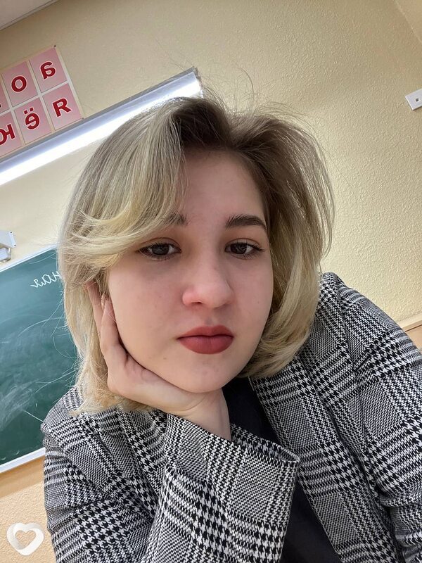 Марта