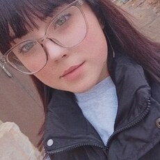 Люба