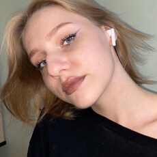 Рая