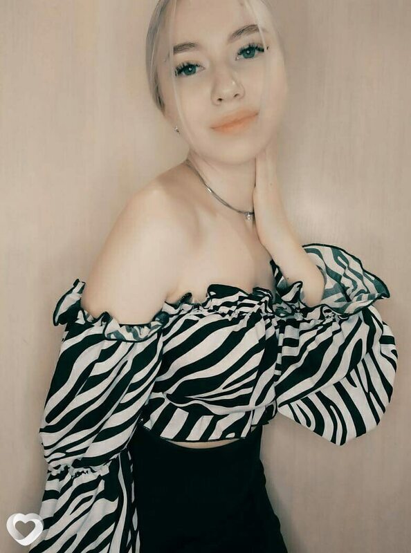 Вера