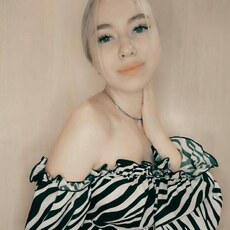 Надя