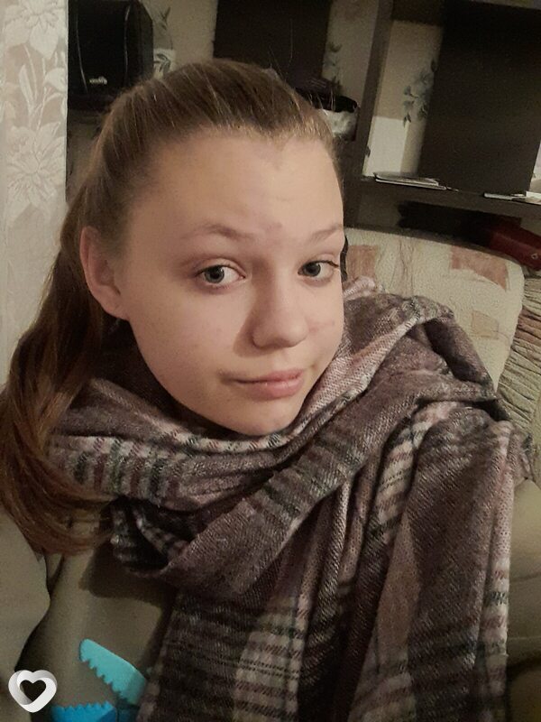 Надя