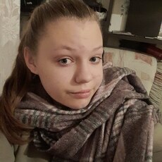 Галина