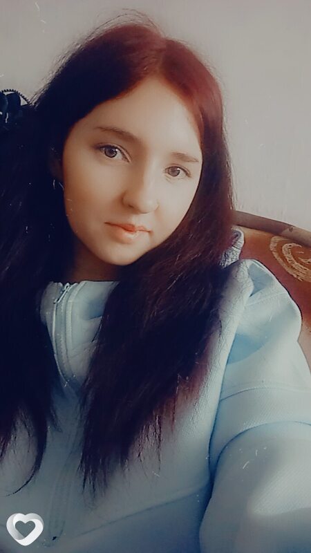 Дина