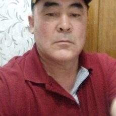 Эдуард