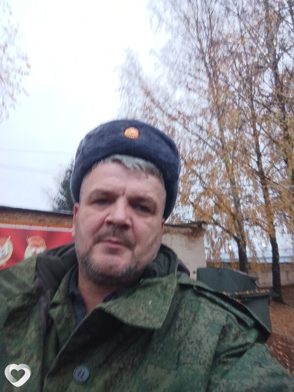 Тим