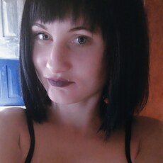 Женя