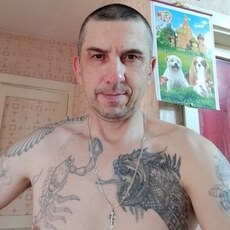Рома