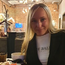 Варвара