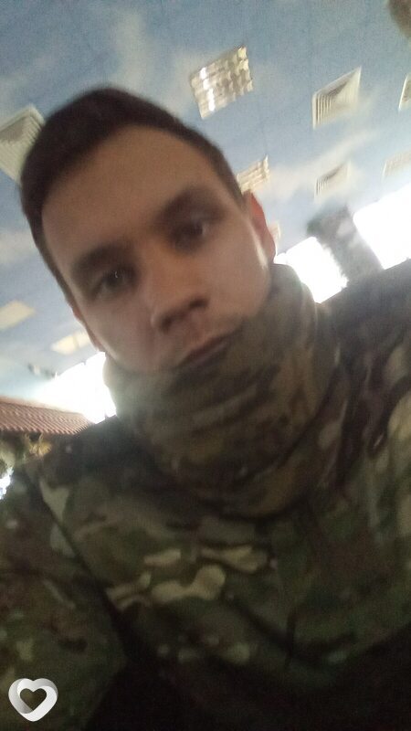 Андрюха