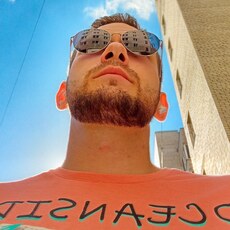 Степан