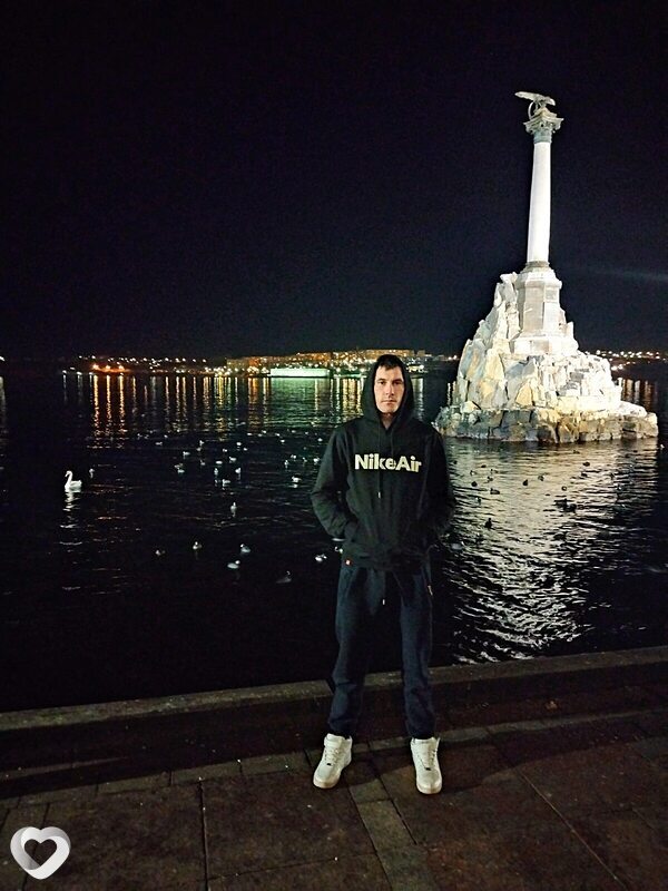 Гаврик
