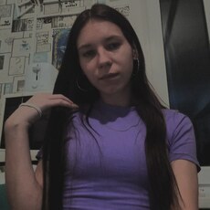 Ульяна