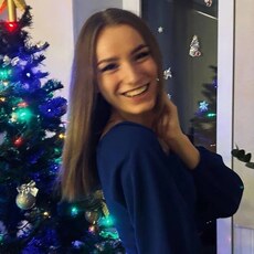 Ульяна