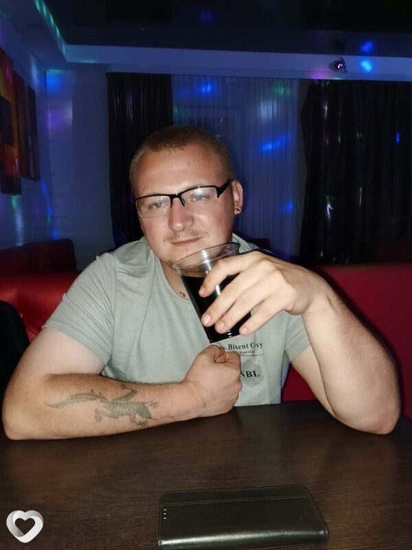 Женя