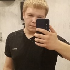 Георгий