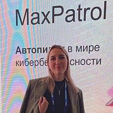 Милана
