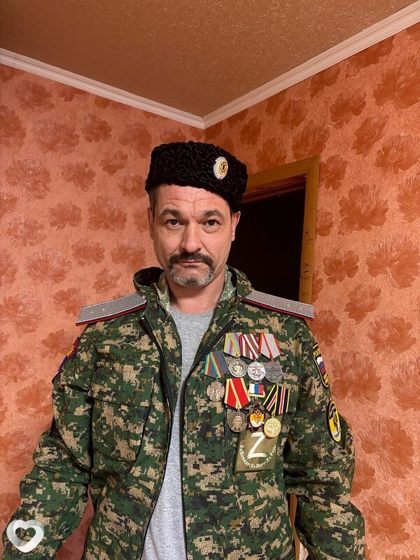 Лукас