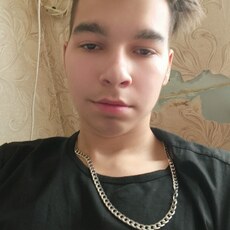 Паша
