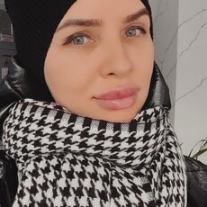 Инга