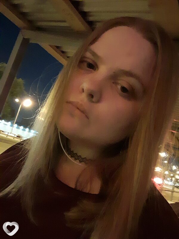 Валя