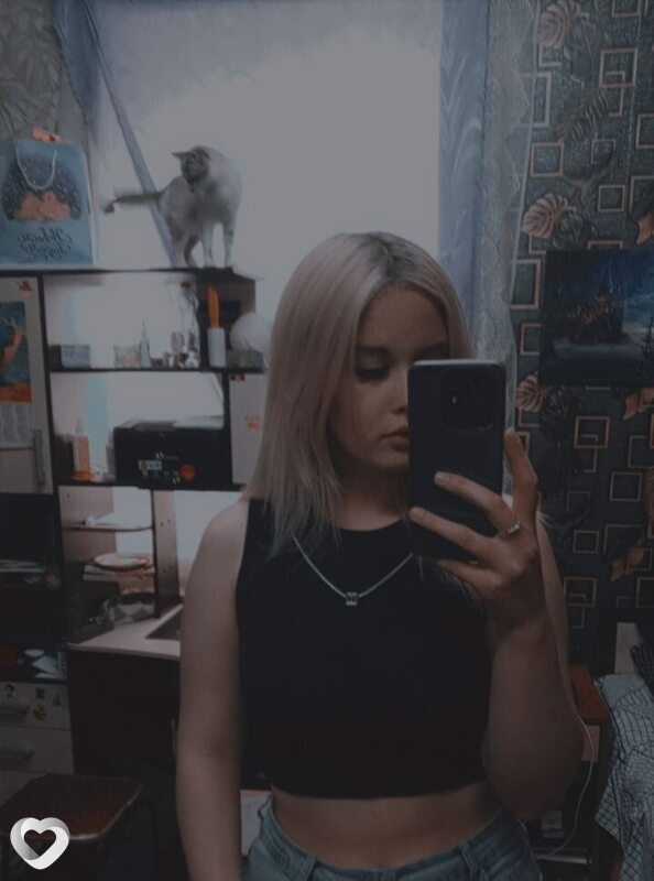 Соня