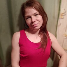 Яна