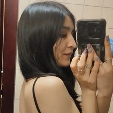 Лина