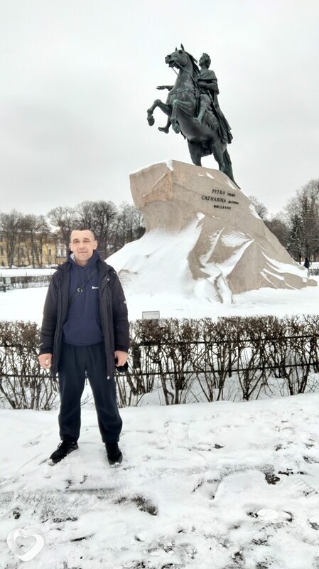 Марк