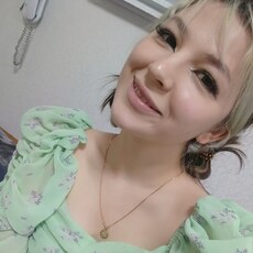 Катя