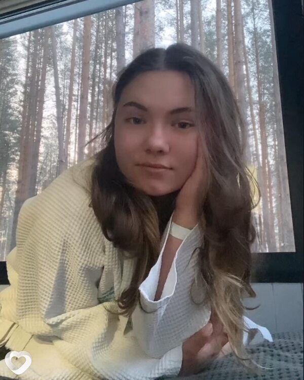 Валерия